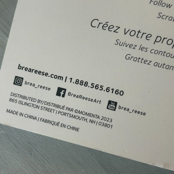 NWOT Brea Reese Scratch Art Paper Pad Kit, 8" x 8", Celestial Skies 12 pages - Picture 11 of 12